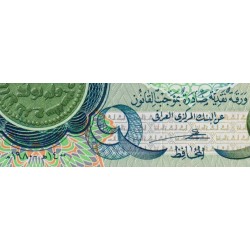 Irak - Pick 69a_2 - 1 dinar - Série ‭و /231 - 1980 - Etat : NEUF