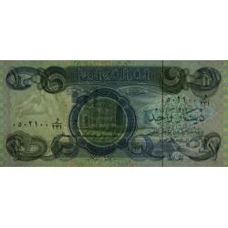 Irak - Pick 69a_2 - 1 dinar - Série 231 - 1980 - Etat : NEUF
