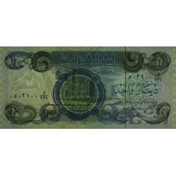 Irak - Pick 69a_2 - 1 dinar - Série ‭و /231 - 1980 - Etat : NEUF
