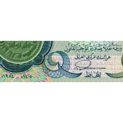 Irak - Pick 69a_3 - 1 dinar - Série 424 - 1984 - Etat : NEUF