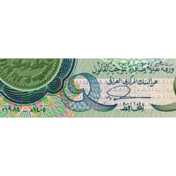 Irak - Pick 69a_3 - 1 dinar - Série 428 - 1984 - Etat : NEUF