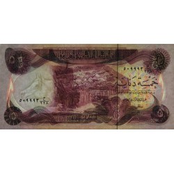 Irak - Pick 70a_2 - 5 dinars - Série 228 - 1981 - Etat : NEUF