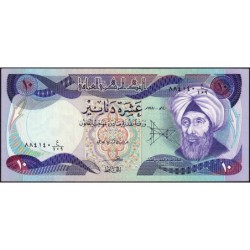 Irak - Pick 71a_1 - 10 dinars - Série 109 - 1980 - Etat : SUP+