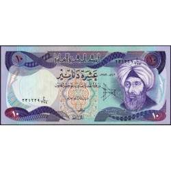 Irak - Pick 71a_3 - 10 dinars - Série 374 - 1982 - Etat : pr.NEUF