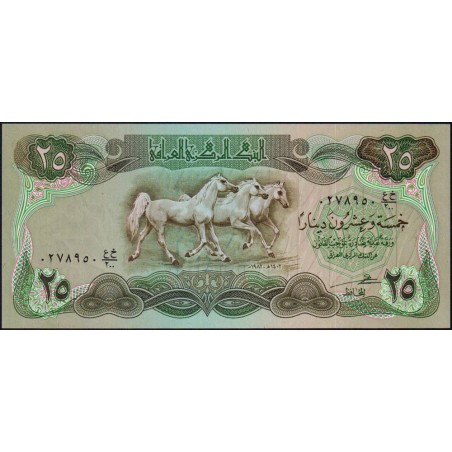 Irak - Pick 72_2 - 25 dinars - Série 200 - 1982 - Etat : pr.NEUF