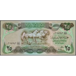 Irak - Pick 72_2 - 25 dinars - Série 223 - 1982 - Etat : pr.NEUF
