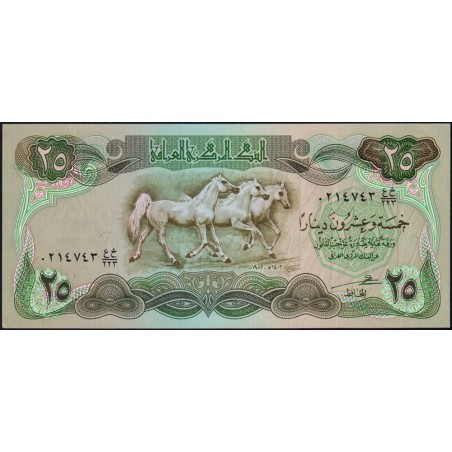 Irak - Pick 72_2 - 25 dinars - Série 223 - 1982 - Etat : NEUF