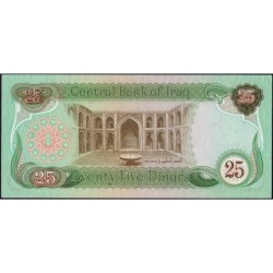 Irak - Pick 72_2 - 25 dinars - Série ‭ع خ /229 - 1982 - Etat : SPL
