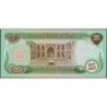 Irak - Pick 72_2 - 25 dinars - Série ‭ع خ /229 - 1982 - Etat : SPL