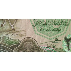 Irak - Pick 72_2 - 25 dinars - Série ‭ع خ /229 - 1982 - Etat : SPL