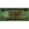 Irak - Pick 72_2 - 25 dinars - Série ‭ع خ /229 - 1982 - Etat : SPL