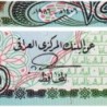 Irak - Pick 73a - 25 dinars - Série 56 - 1986 - Etat : NEUF