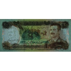 Irak - Pick 73a - 25 dinars - Série ‭ع خ /56 - 1986 - Etat : NEUF