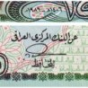 Irak - Pick 73a - 25 dinars - Série 66 - 1986 - Etat : NEUF