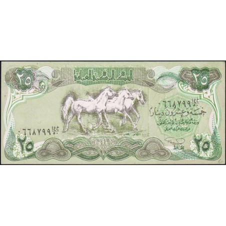 Irak - Pick 74bv - 25 dinars - Série 50 - 1990 - Variété - Etat : NEUF