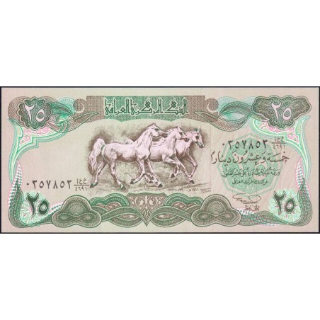 Irak - Pick 74c - 25 dinars - Série 4691 - 1990 - Etat : NEUF