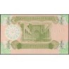 Irak - Pick 77 - 1/4 dinar - Série 62 - 1993 - Etat : NEUF
