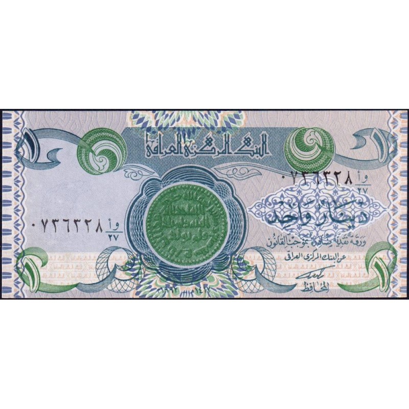 Irak - Pick 79 - 1 dinar - Série ‭أ و /27 - 1992 - Etat : NEUF
