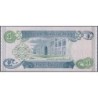Irak - Pick 79 - 1 dinar - Série ‭أ و /27 - 1992 - Etat : NEUF