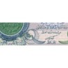 Irak - Pick 79 - 1 dinar - Série 27 - 1992 - Etat : NEUF