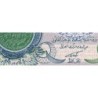Irak - Pick 79 - 1 dinar - Série ‭أ و /27 - 1992 - Etat : NEUF