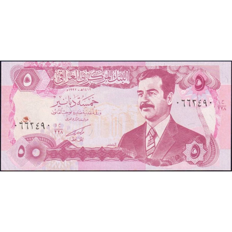Irak - Pick 80b - 5 dinars - Série ‭ا خ /228 - 1992 - Etat : SPL