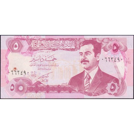 Irak - Pick 80b - 5 dinars - Série ا خ /228 - 1992 - Etat : SPL