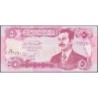 Irak - Pick 80b - 5 dinars - Série ‭ا خ /228 - 1992 - Etat : SPL