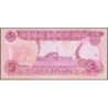 Irak - Pick 80b - 5 dinars - Série ‭ا خ /228 - 1992 - Etat : SPL