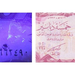 Irak - Pick 80b - 5 dinars - Série 228 - 1992 - Etat : SPL