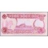 Irak - Pick 80c - 5 dinars - Série ‭ا خ /499 - 1992 - Etat : NEUF
