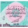 Irak - Pick 81 - 10 dinars - Série 21 - 1992 - Etat : NEUF