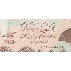 Irak - Pick 83 - 50 dinars - Série 283 - 1994 - Etat : NEUF