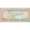 Irak - Pick 83 - 50 dinars - Série ‭ن خ /554 - 1994 - Etat : NEUF