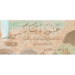 Irak - Pick 83 - 50 dinars - Série 554 - 1994 - Etat : NEUF