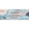 Irak - Pick 84a_1 - 100 dinars - Série 640 - 1994 - Etat : NEUF
