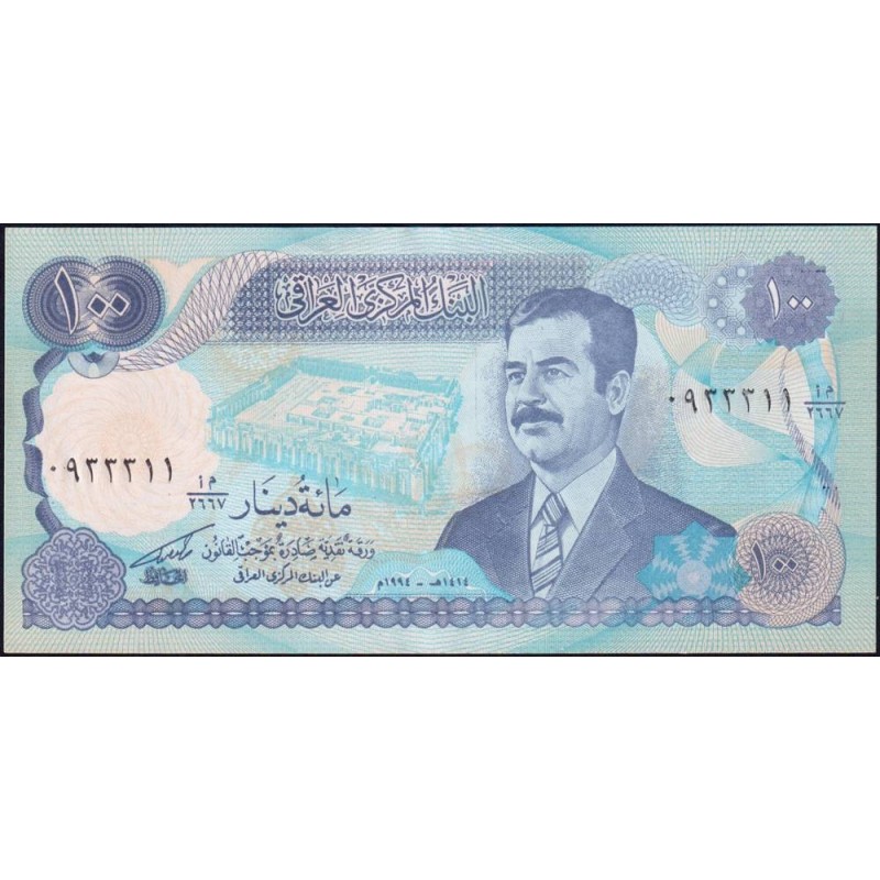 Irak - Pick 84a_1 - 100 dinars - Série ‭أ م /2667 - 1994 - Etat : NEUF