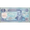 Irak - Pick 84a_1 - 100 dinars - Série ‭أ م /2667 - 1994 - Etat : NEUF