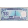 Irak - Pick 84a_1 - 100 dinars - Série ‭أ م /2667 - 1994 - Etat : NEUF