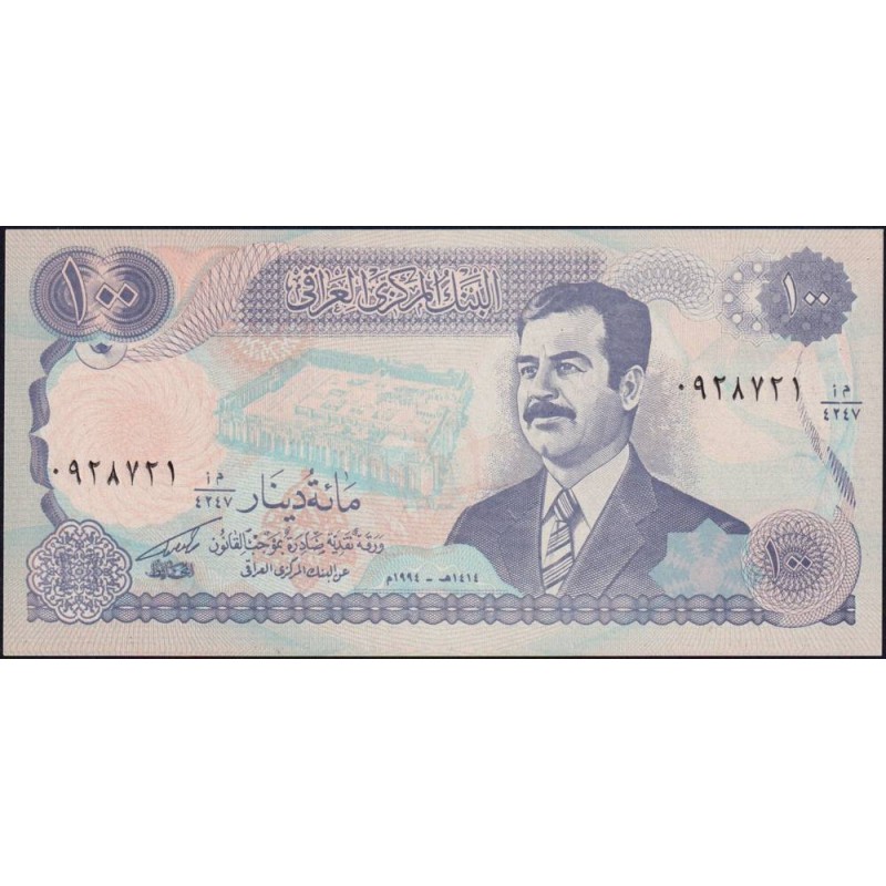 Irak - Pick 84a_2 - 100 dinars - Série ‭أ م /4247 - 1994 - Etat : NEUF