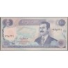 Irak - Pick 84a_2 - 100 dinars - Série ‭أ م /4247 - 1994 - Etat : NEUF