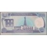 Irak - Pick 84a_2 - 100 dinars - Série ‭أ م /4247 - 1994 - Etat : NEUF