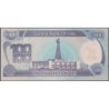 Irak - Pick 84a_2 - 100 dinars - Série 4247 - 1994 - Etat : NEUF