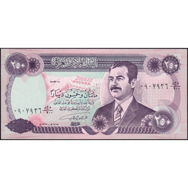 Irak - Pick 85a_1 - 250 dinars - Série 900 - 1995 - Etat : NEUF