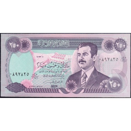 Irak - Pick 85a_1 - 250 dinars - Série 1247 - 1995 - Etat : NEUF