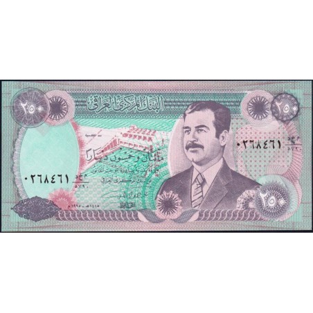 Irak - Pick 85a_1 - 250 dinars - Série 5790 - 1995 - Etat : NEUF