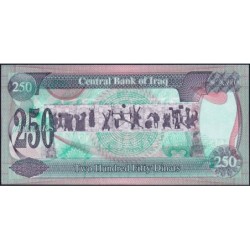 Irak - Pick 85a_1 - 250 dinars - Série 5790 - 1995 - Etat : NEUF