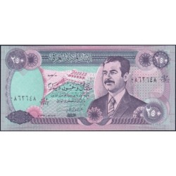 Irak - Pick 85a_1 - 250 dinars - Série 6564 - 1995 - Etat : NEUF