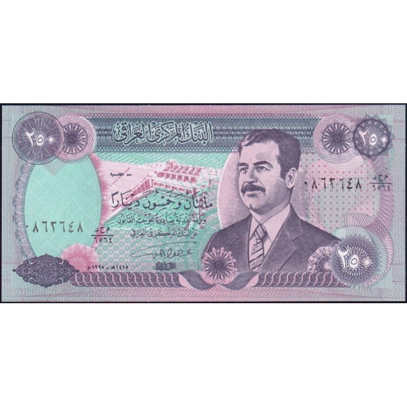 Irak - Pick 85a_1 - 250 dinars - Série 6564 - 1995 - Etat : NEUF