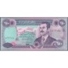 Irak - Pick 85a_1 - 250 dinars - Série ‭د خ م /6564 - 1995 - Etat : NEUF